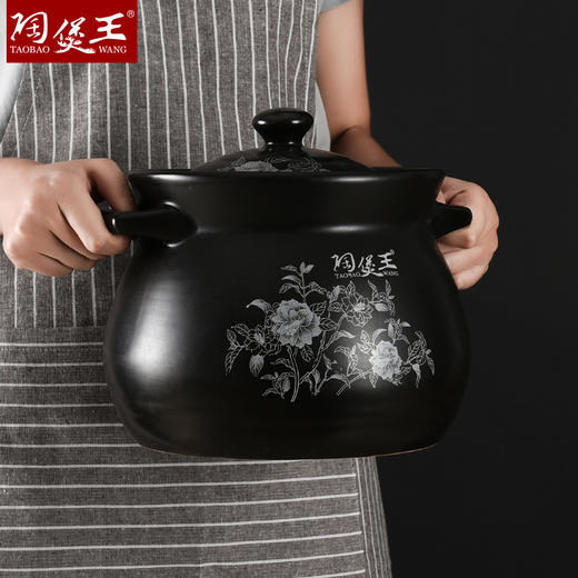 陶煲王富贵煲 商品图4