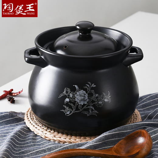陶煲王富贵煲 商品图2
