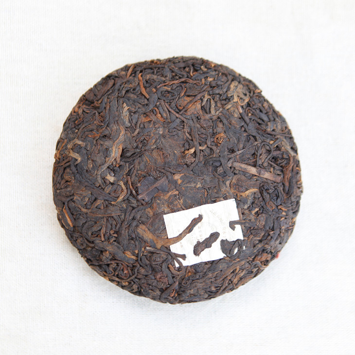 团圆·布朗山普洱茶饼357g(生茶/熟茶)