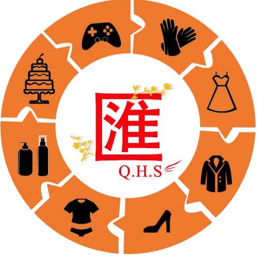 千汇社商城200511