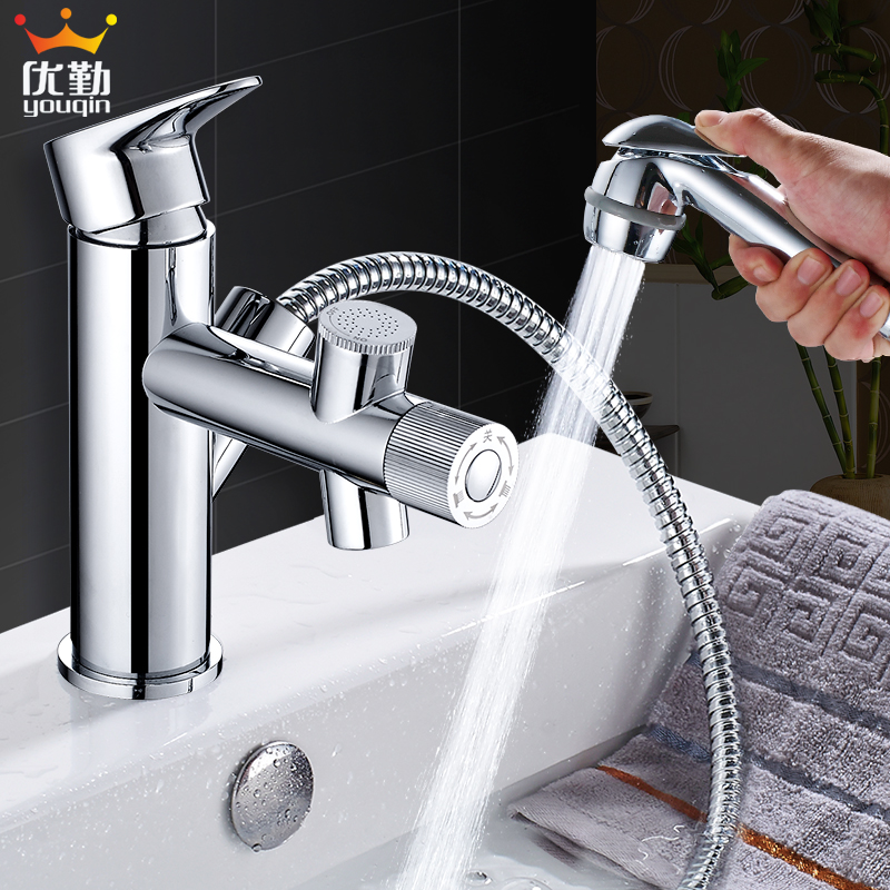 优勤卫浴 全铜抽拉式面盆龙头 卫生间洗脸盆水龙头 三出水面部spa