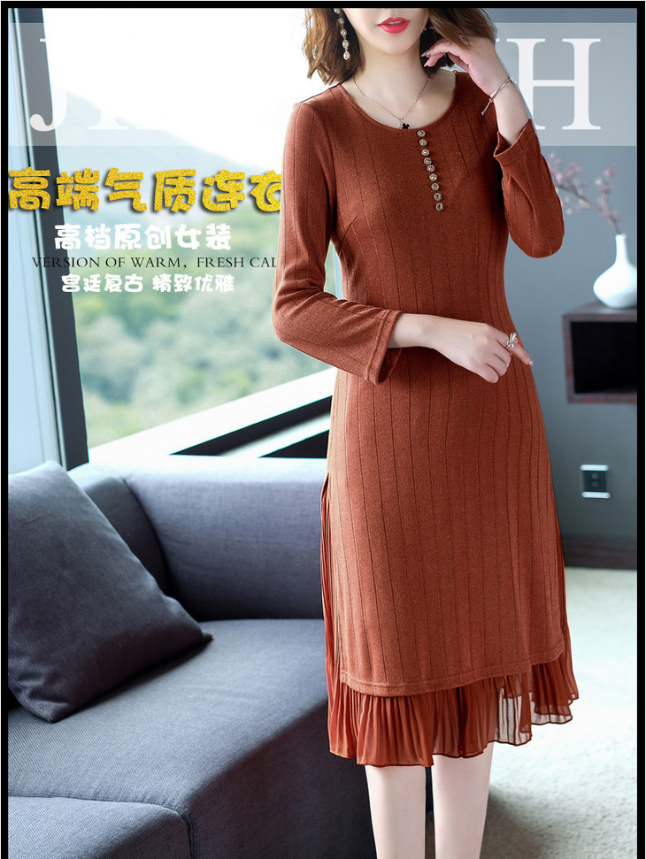 东方织韵女装商城                         身着旗袍的女子,永远是一