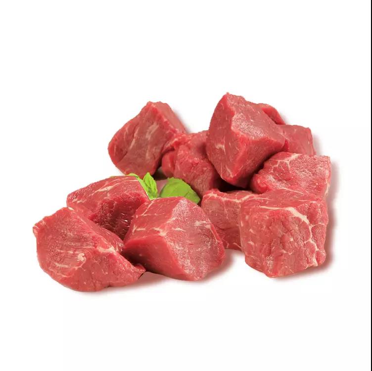 【澳享】牛肉粒 450g 顺丰冷链
