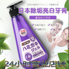 商品缩略图