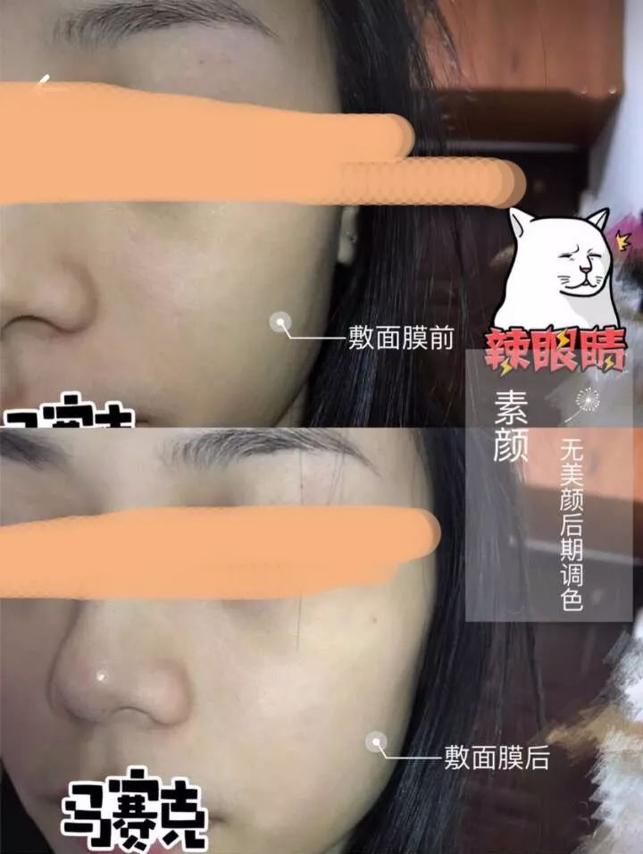 同道大叔买手商城