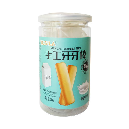 童乐蔬菜味手工磨牙棒80g 商品图2