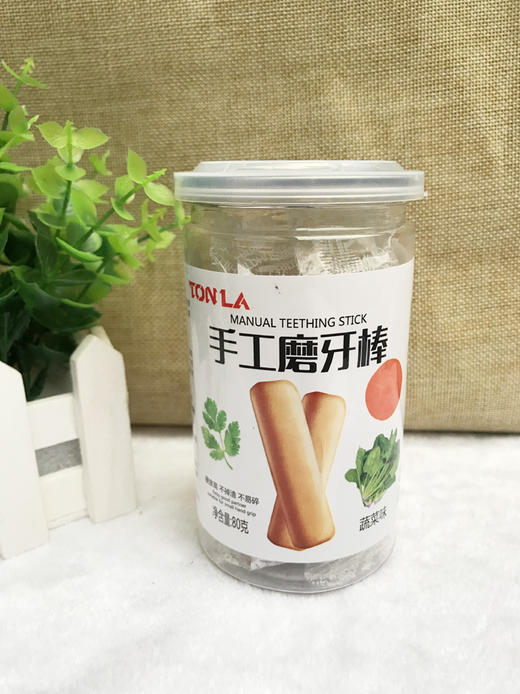 童乐蔬菜味手工磨牙棒80g 商品图3