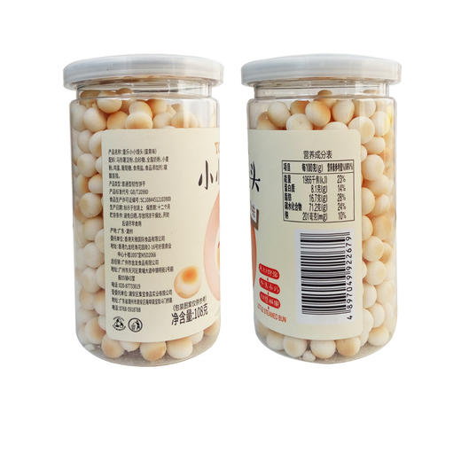 童乐小小馒头(果蔬\蛋黄\奶油味)108g 商品图2