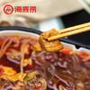 海底捞酸辣粉（鸡杂爱上）285g 商品缩略图2