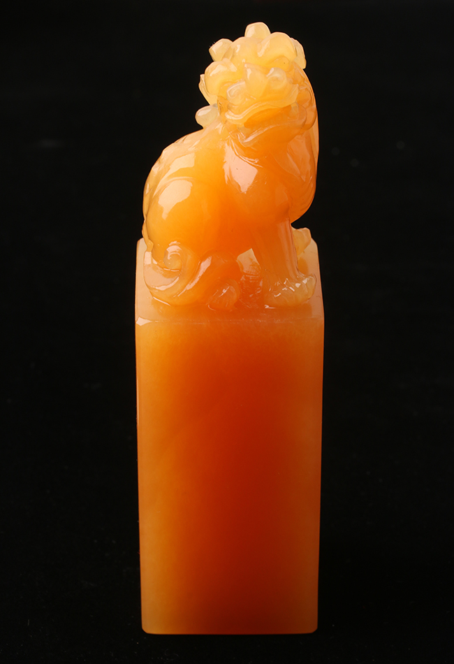 【d900384】印尼金田黄招财貔貅印章