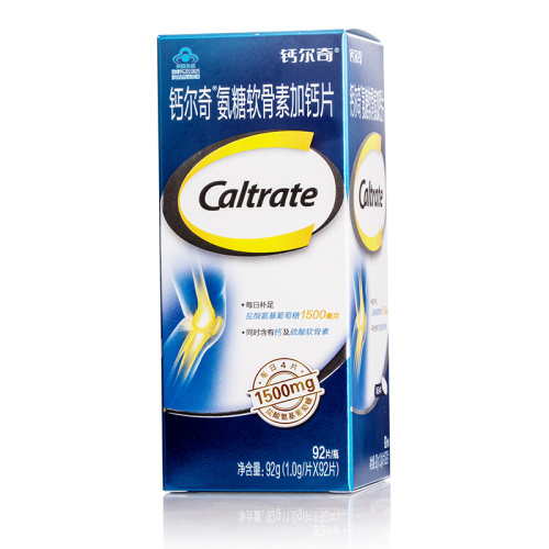 钙尔奇氨糖软骨素超值组(新) 货号124083