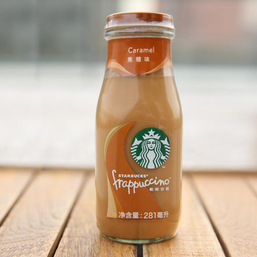 星巴克星冰乐咖啡饮料--焦糖281ml 商品图2
