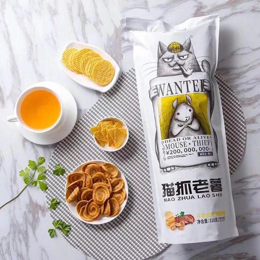 猫抓老薯(烤肉味\香辣味)310g 商品图2