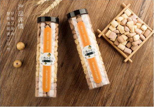 三色小石头155g 商品图0