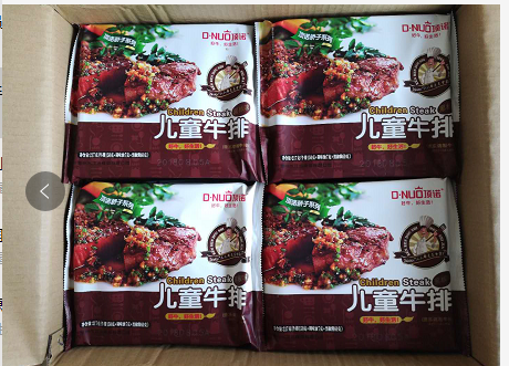 顶诺儿童黑椒味牛排(整件)(1*24包*217g)新品