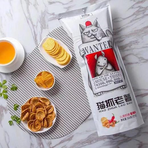 猫抓老薯(烤肉味\香辣味)310g 商品图1