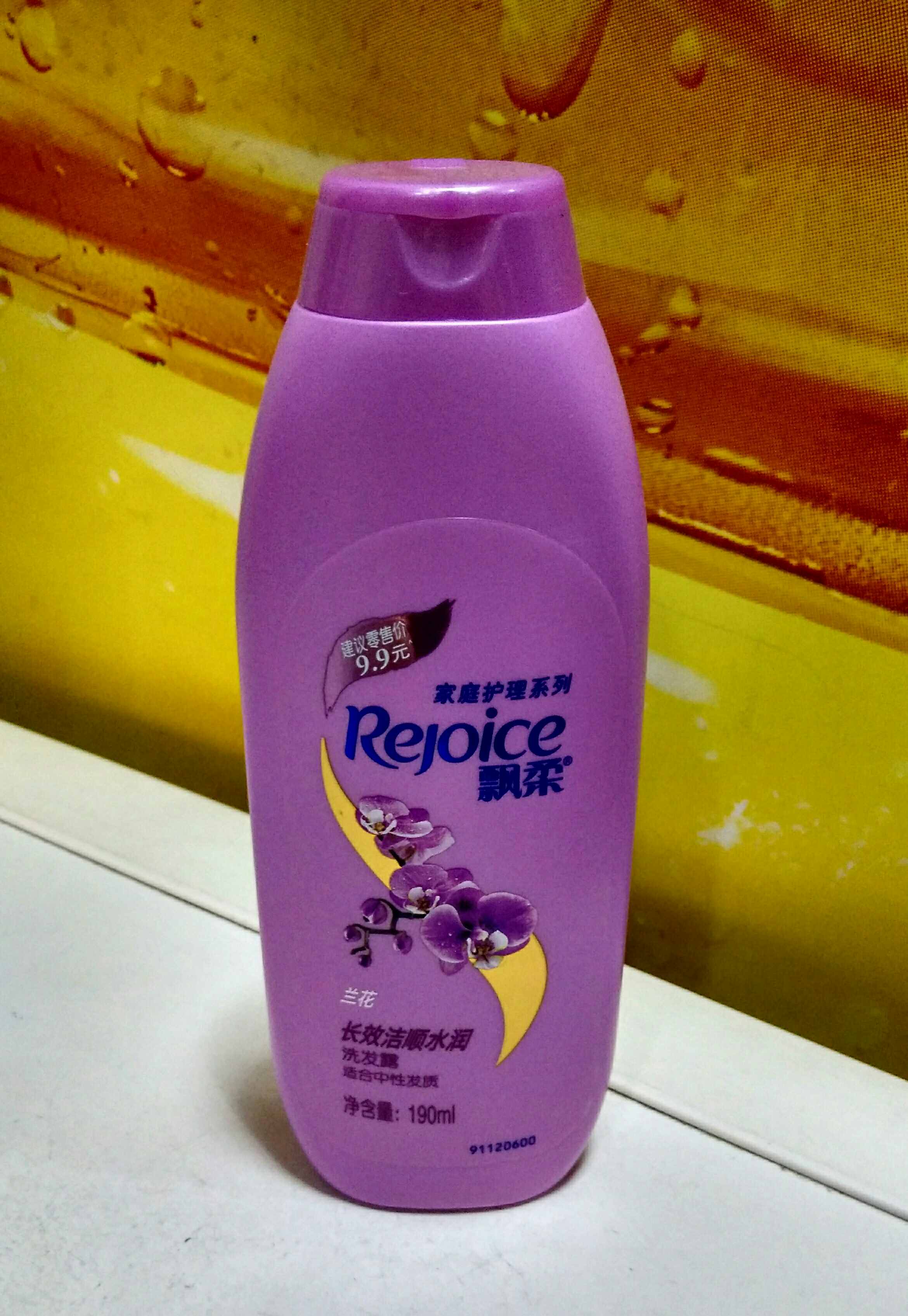 飘柔兰花长效洁顺水润洗发露190ml