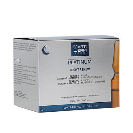 MartiDERM 夜间焕肤精华Night Renew2ml*30支 商品图0