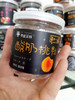 零度深林每日一罐果干 商品缩略图2
