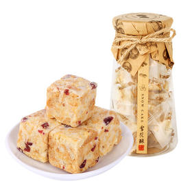 巴米丽塔雪花酥110g