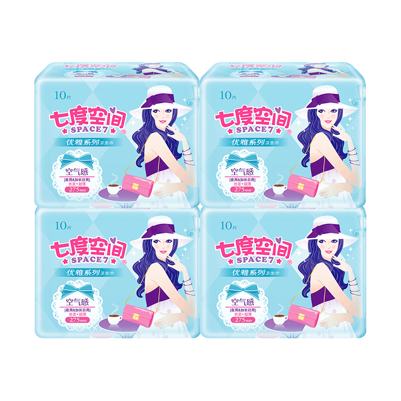 七度空间卫生巾优雅系列日用10片/包【加入超省vip专享】