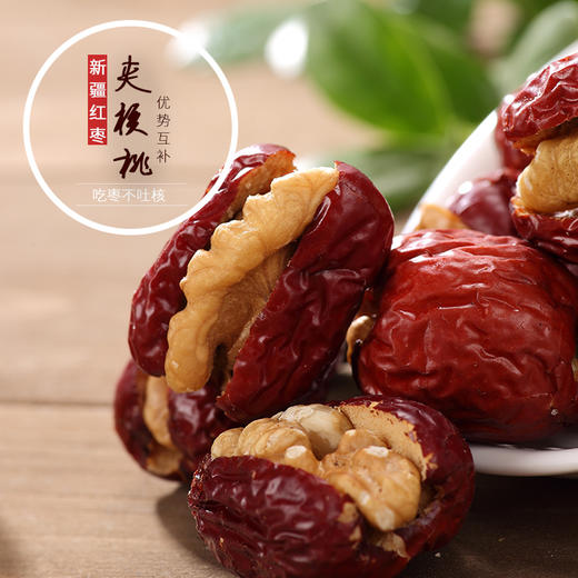 蜜缘枣夹核桃168g 商品图0