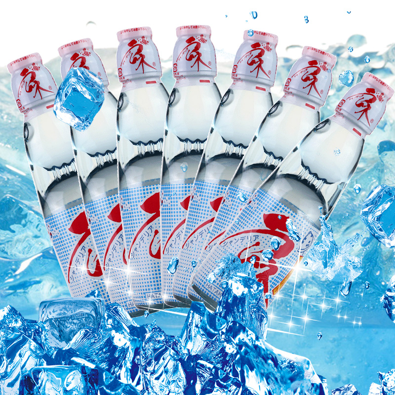 哈达波子汽水碳酸饮料原味汽水200ml