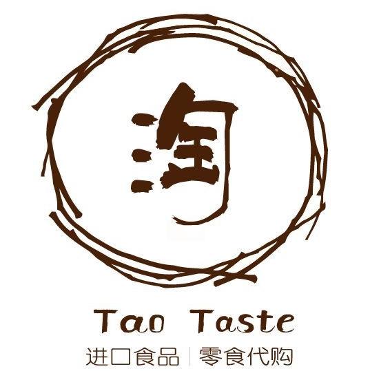 靖江市淘滋味食品店260212