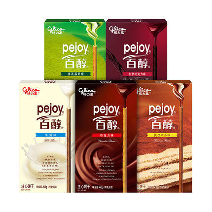 格力高百醇注心饼干48g 商品图3