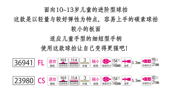 1535362521181594.jpg 0313.jpg