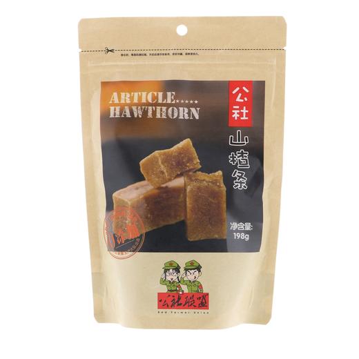 公社联盟山楂系列 商品图0