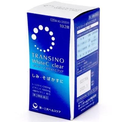 一三共 White C 全身祛斑痘印美白丸120粒 商品图0