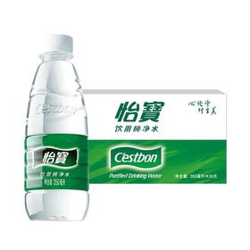 350ML怡宝纯净水（24支装）
