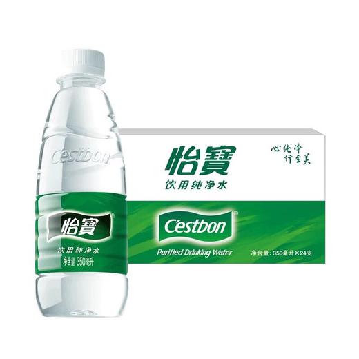 350ML怡宝纯净水（24支装） 商品图0