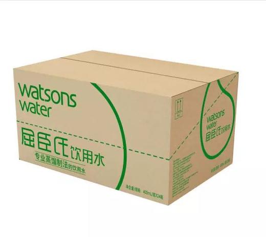 500ML屈臣氏蒸馏饮用水（15支） 商品图0