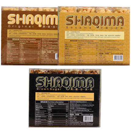 三奥源蔓越莓沙琪玛300g 商品图2