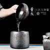 商品缩略图
