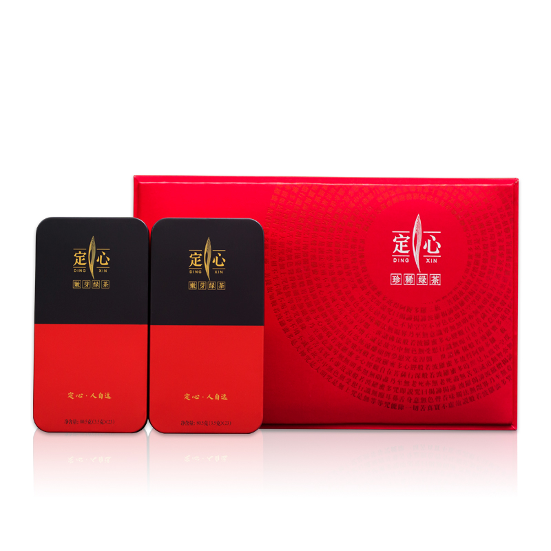 【定心智库161g】2026新茶/绿茶/经典礼盒装