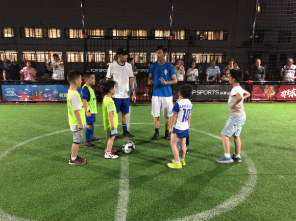 上海星梦少儿足球俱乐部青训