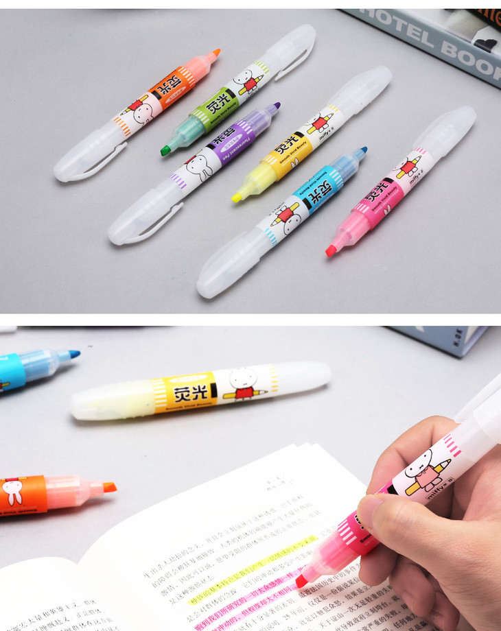 晨光彩色荧光笔小清新米菲香味银光笔6色荧光笔 醒目笔记号