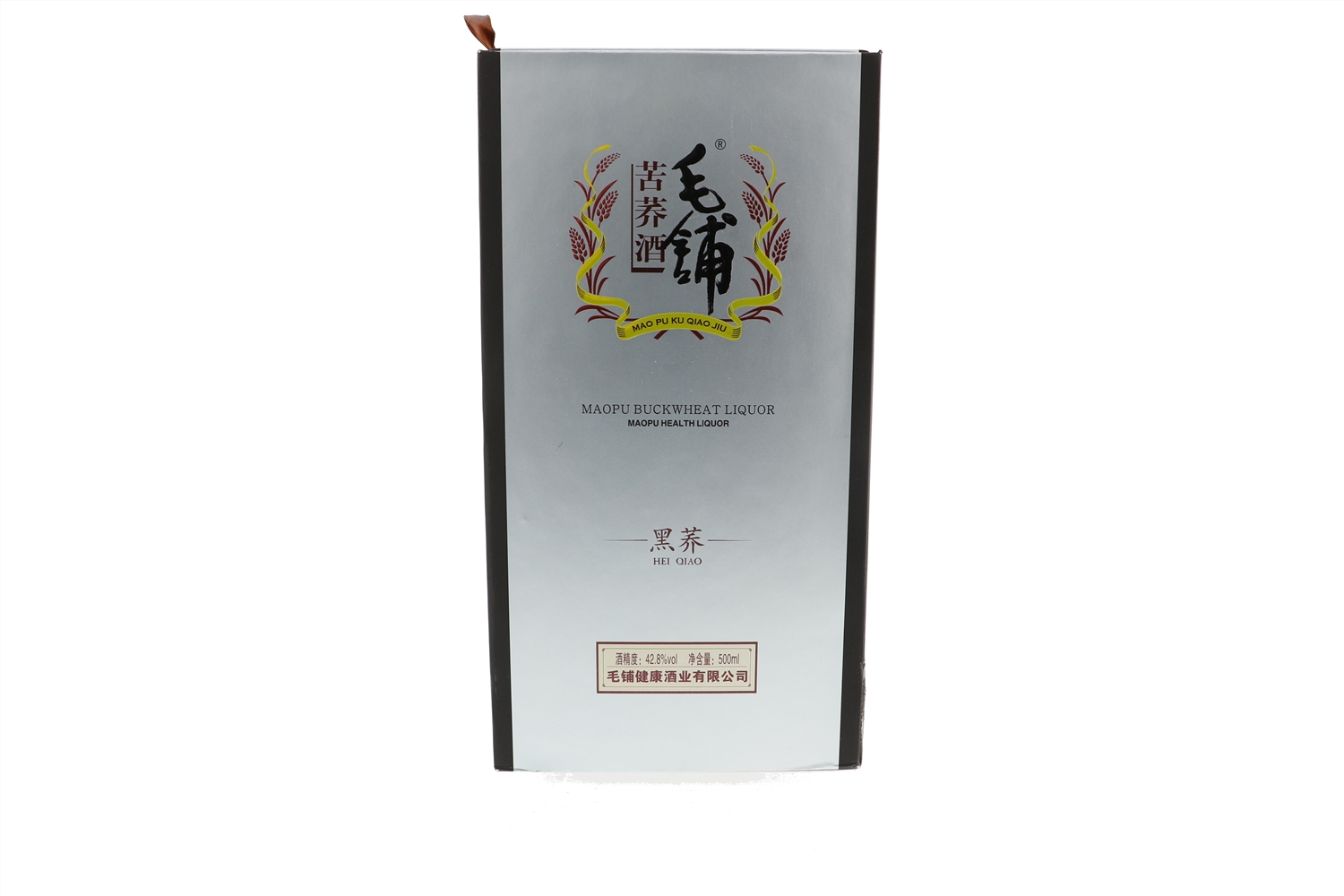 毛铺苦荞酒（黑荞）42.8度 500ml