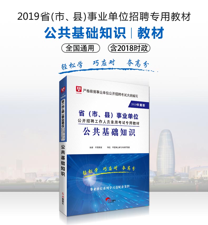 2019中国县市人口排名_六普中国大陆各省市区人口数排行榜 第2页 工作探讨(3)