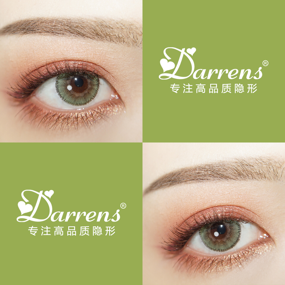 darrens奇异果绿(半年抛) - 1998con美瞳网