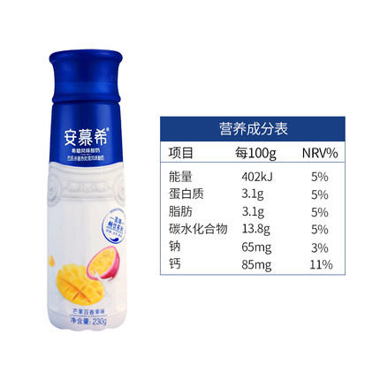 伊利安慕希希腊风味酸奶高端畅饮系列原味230g 商品图3