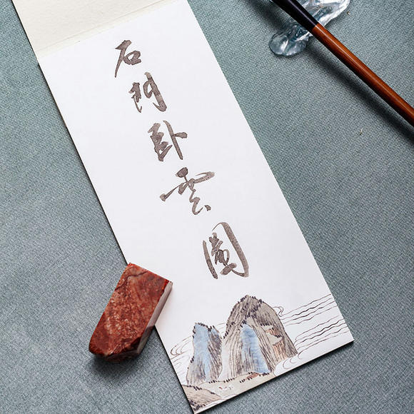 纸笺,素笺,书笺(第2页)_大山谷图库