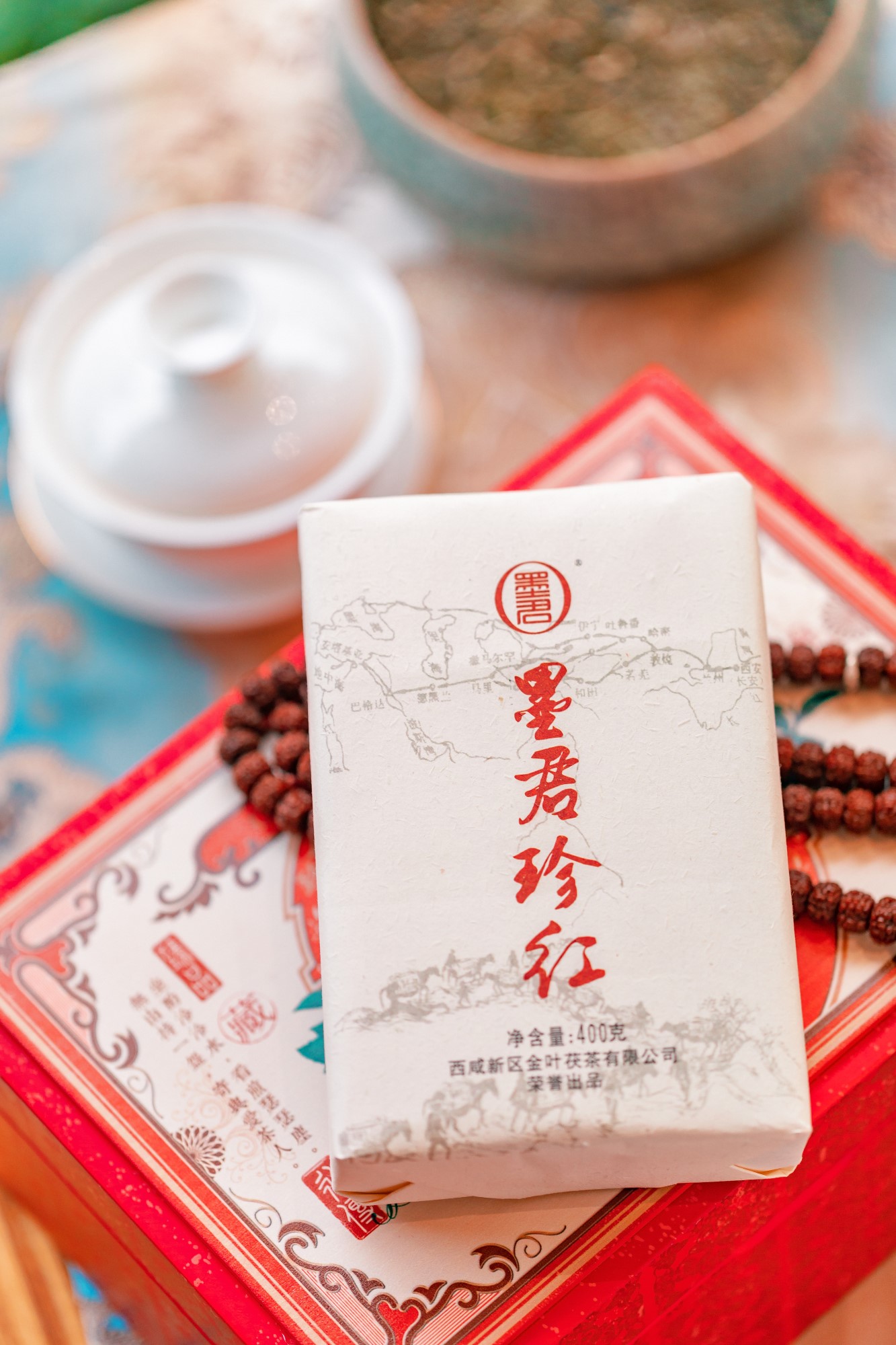 墨君茯茶 墨君珍红 礼盒装 400g 高端送礼 泾阳茯砖茶