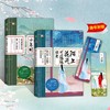 商品缩略图