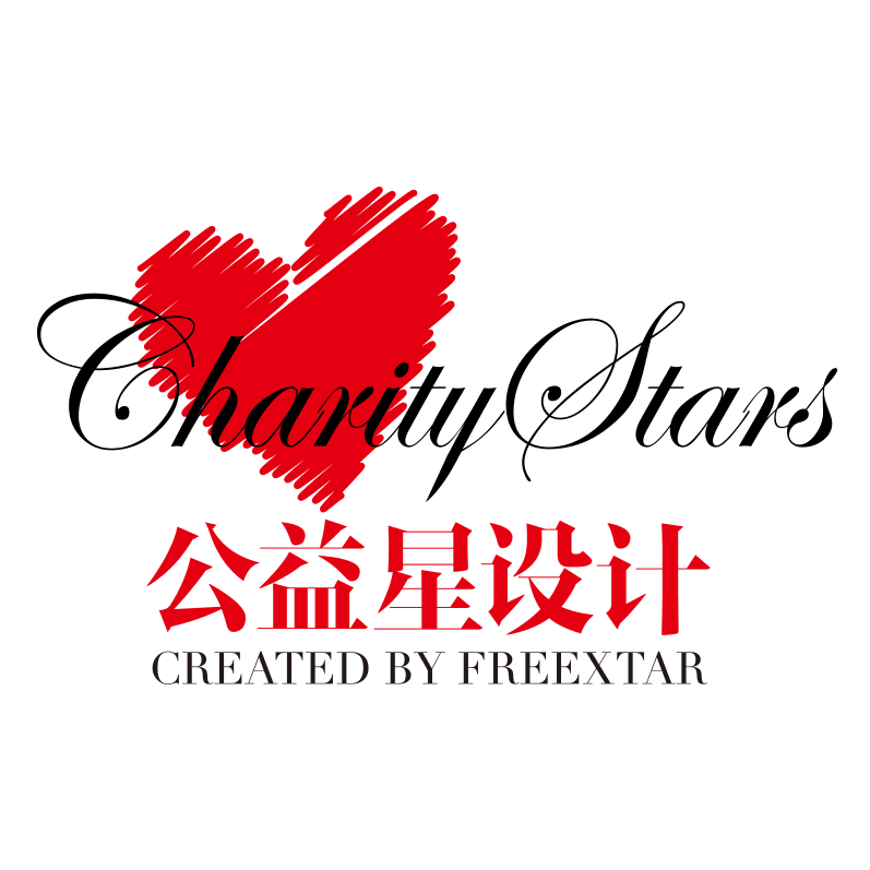 孟美岐公益星设计款punk宣言S925银镀玫瑰金天然紫晶黄晶戒指 B1890098R-RG