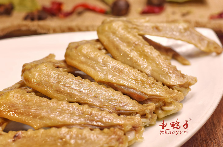 赵鸭子-经典双王炸(甜皮鸭气调300克 藤椒爪翅真空混装300克)