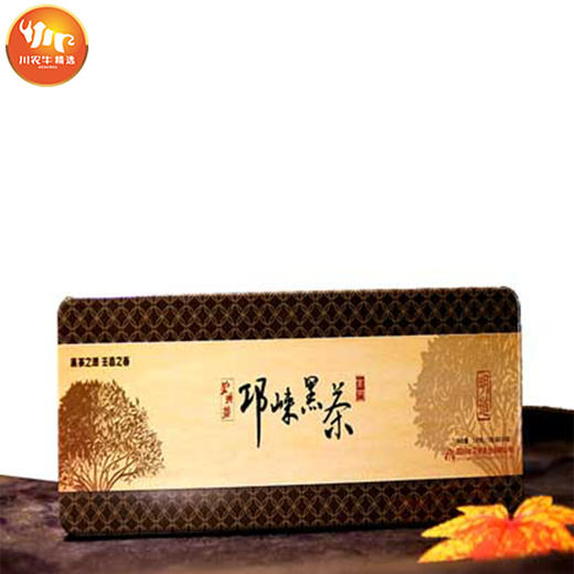 《杜晓教授代言》花楸茶业 王者之香 火井茶 邛崃黑茶 150g 商品图0